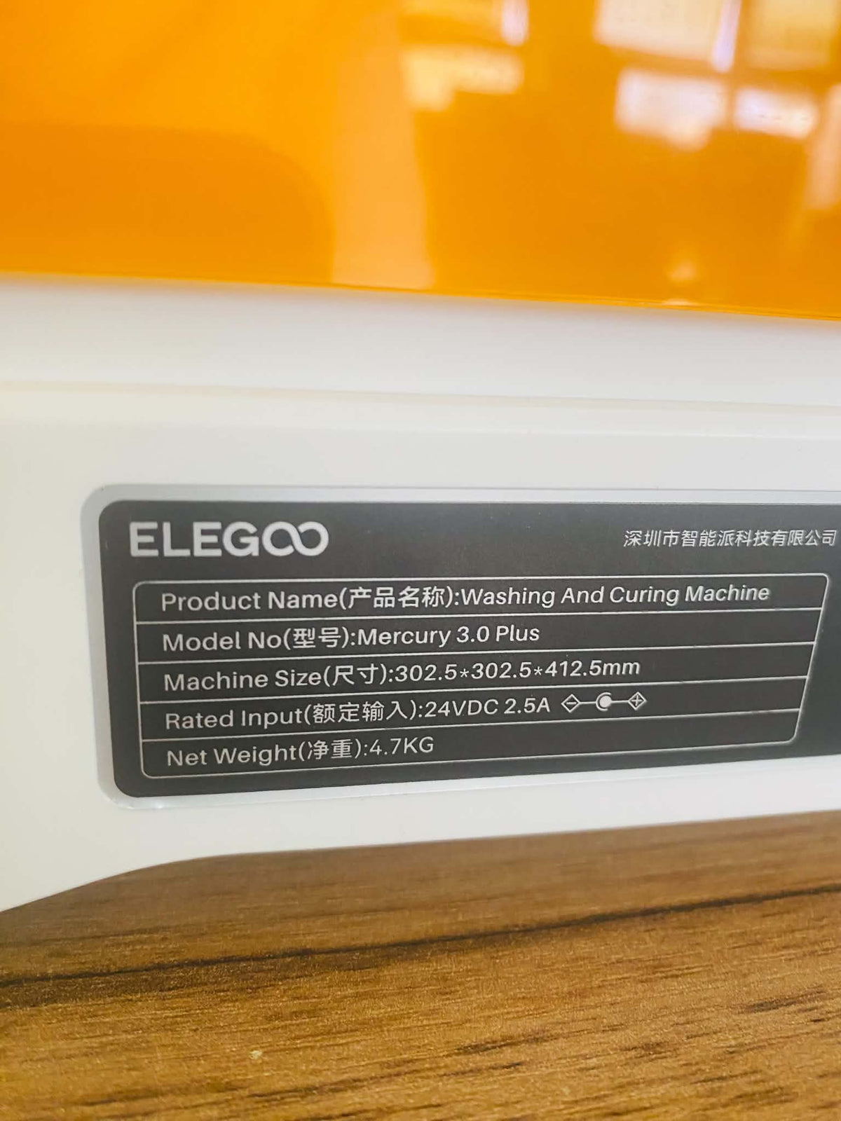 ELEGOO Mercury Plus 3.0 – mycí a vytvrzovací stanice pro resinový 3D tisk